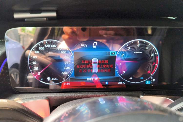 Used Mercedes-Benz GLB 2024 GLB 220 Dynamic Edition Instrument Cluster