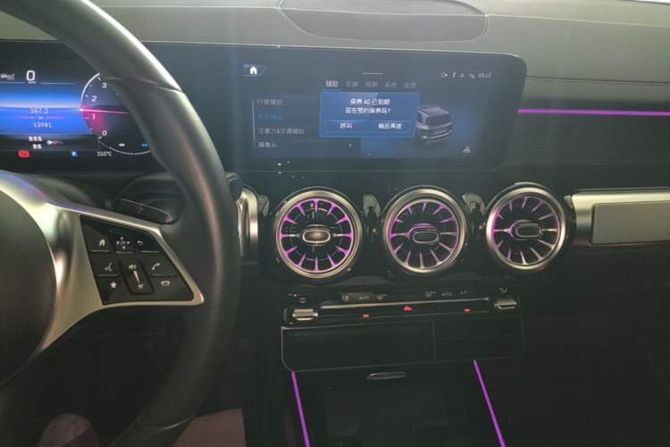 Used Mercedes-Benz GLB 2024 GLB 220 4MATIC Audio And AC Panel