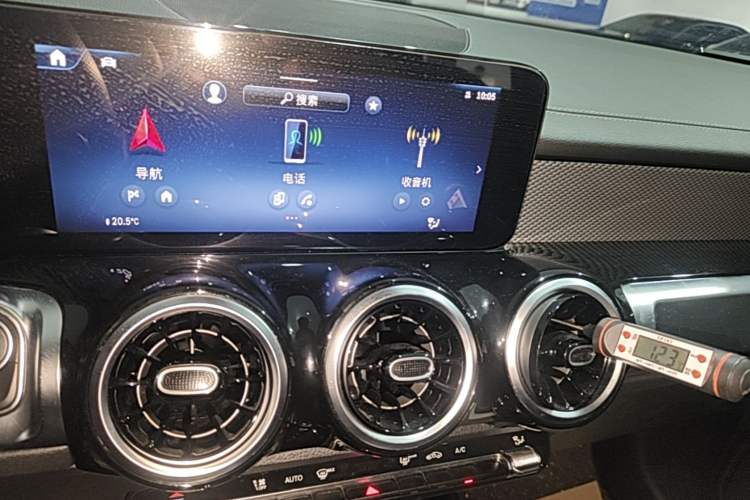 Used Mercedes-Benz GLB 2024-Year Restyled GLB 200 Dynamic Edition Audio And AC Panel
