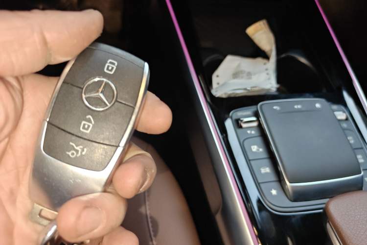 Used Mercedes-Benz GLB 2024 GLB 220 4MATIC Vehicle Key