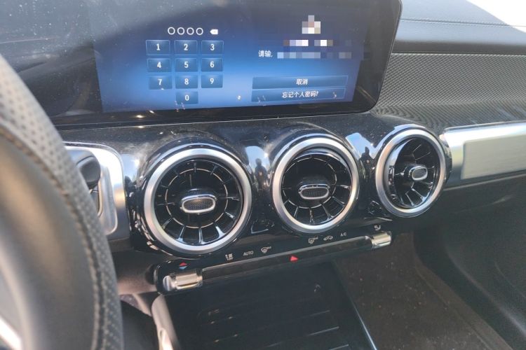 Used Mercedes-Benz GLB 2024-Year Restyled GLB 200 Dynamic Edition Audio And AC Panel
