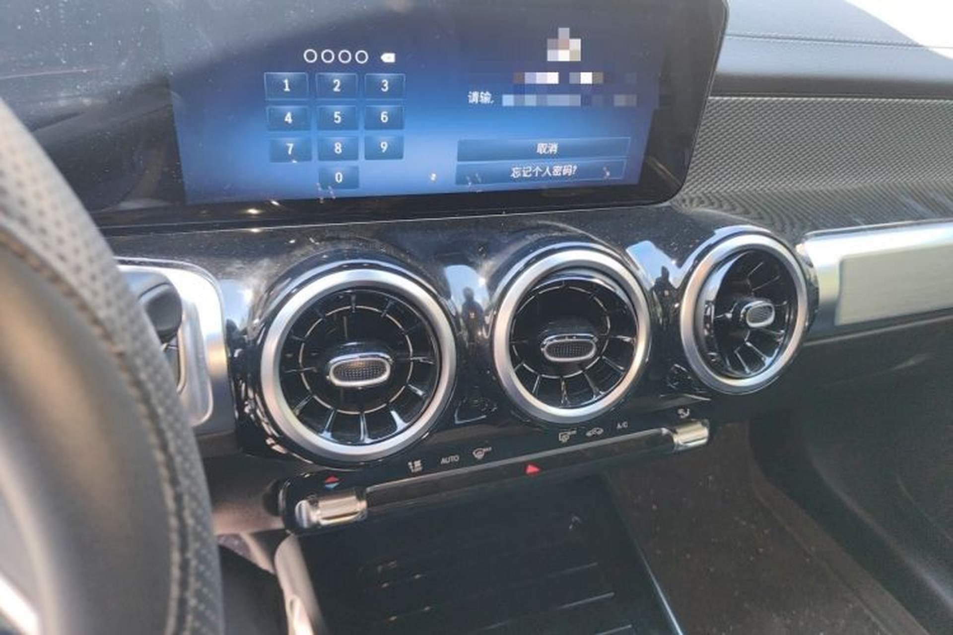 Used Mercedes-Benz GLB 2024-Year Restyled GLB 200 Dynamic Edition Audio And AC Panel