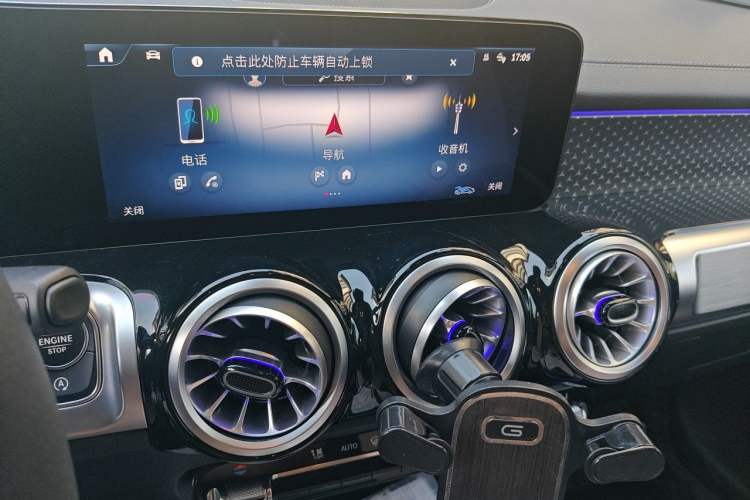 Used Mercedes-Benz GLB 2024 Refresh GLB 220 Dynamic Edition Audio And AC Panel