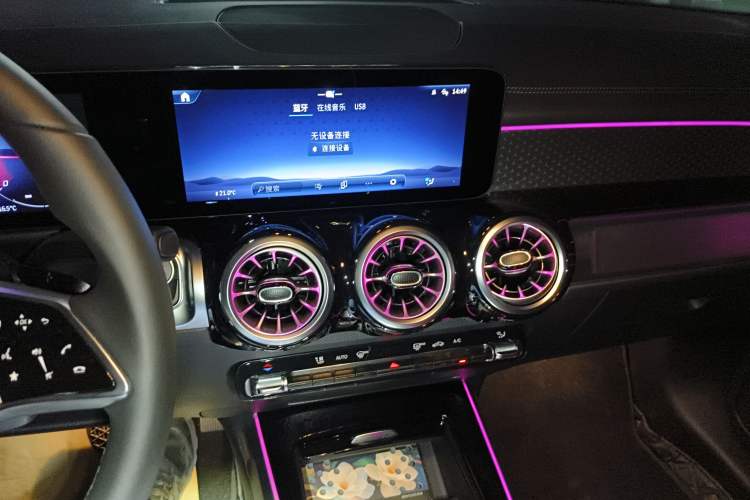 Used Mercedes-Benz GLB 2024 Refresh GLB 220 Dynamic Edition Audio And AC Panel