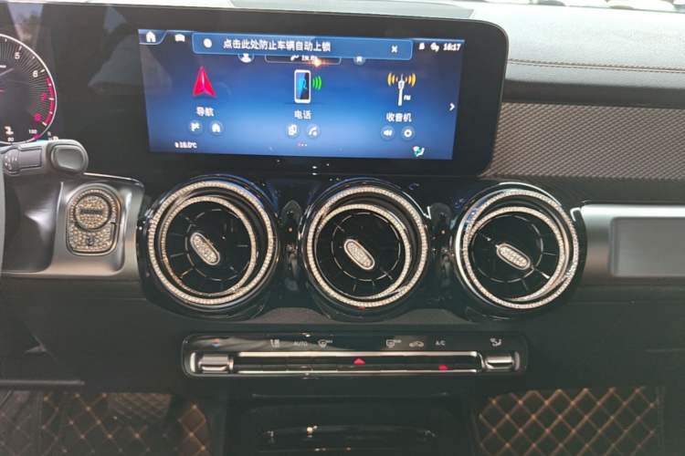 Used Mercedes-Benz GLB 2024 GLB 200 Dynamic Edition Audio And AC Panel