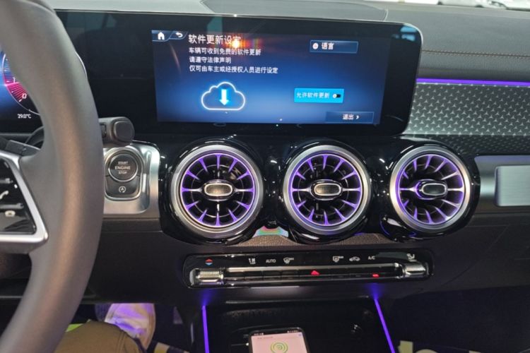 Used Mercedes-Benz GLB 2024 Refresh GLB 220 Dynamic Edition Audio And AC Panel