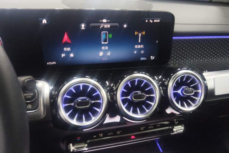 Used Mercedes-Benz GLB 2024 GLB 220 Dynamic Edition Audio And AC Panel