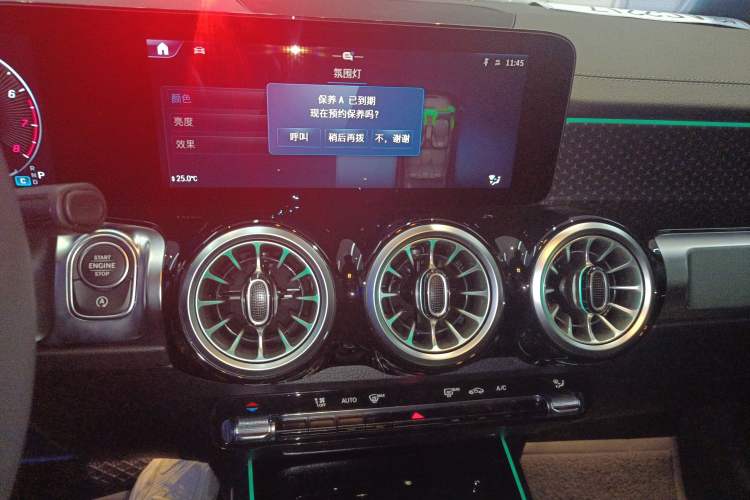 Used Mercedes-Benz GLB 2024 Refresh GLB 220 Fashion Edition Audio And AC Panel