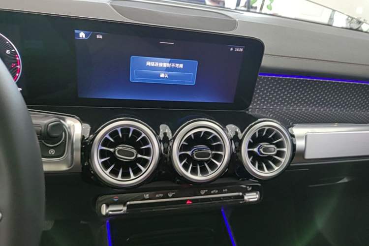 Used Mercedes-Benz GLB 2024 GLB 220 Fashion Model Audio And AC Panel
