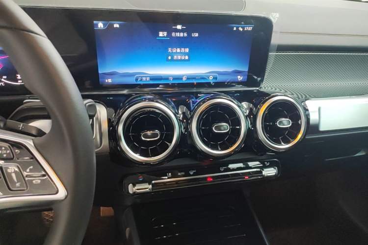 Used Mercedes-Benz GLB 2024 GLB 200 Dynamic Edition Audio And AC Panel
