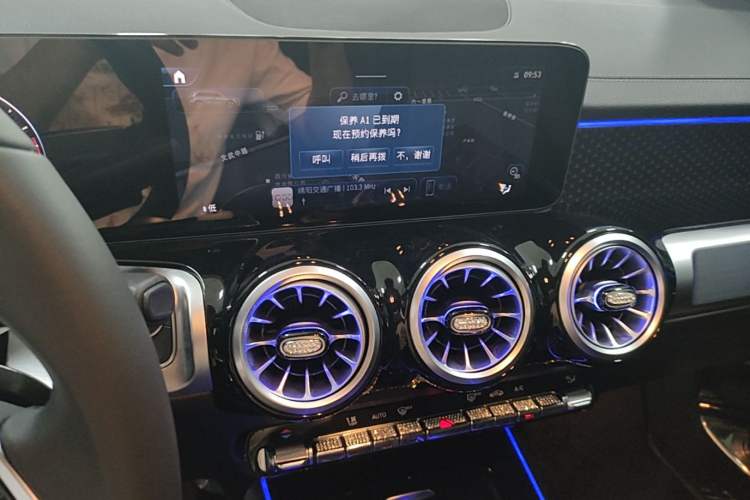 Used Mercedes-Benz GLB 2024 GLB 220 Dynamic Edition Audio And AC Panel