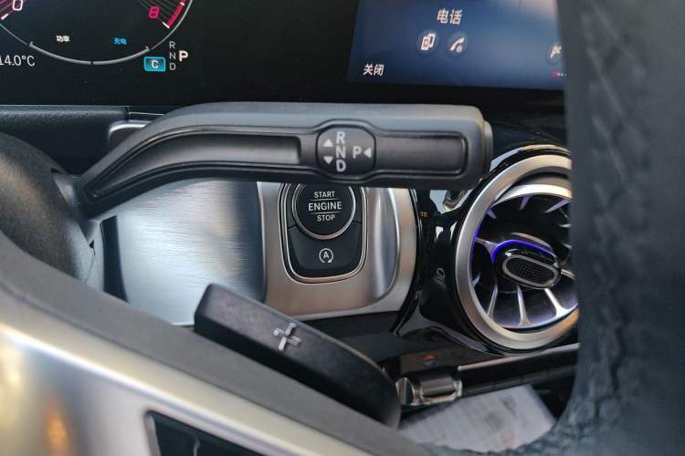 Used Mercedes-Benz GLB 2024 Refresh GLB 220 Dynamic Edition Gear Lever