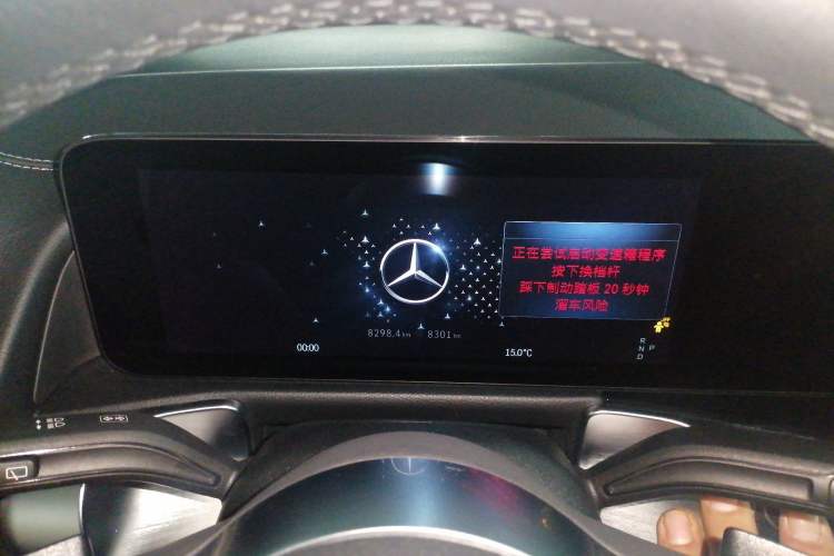 Used Mercedes-Benz GLB 2024 GLB 200 Dynamic Edition Instrument Cluster