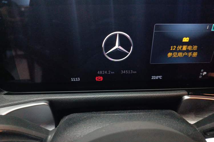 Used Mercedes-Benz GLB 2024 GLB 200 Dynamic Edition Odometer Close Up