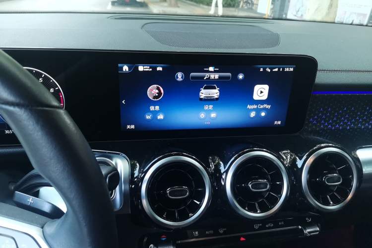 Used Mercedes-Benz GLB 2025 GLB 200 Dynamic Edition Audio And AC Panel