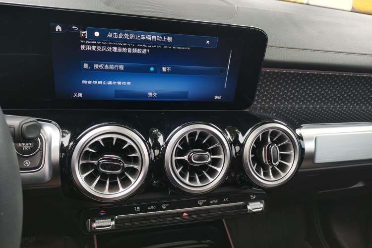 Used Mercedes-Benz GLB 2025 GLB 220 Fashion Model Audio And AC Panel