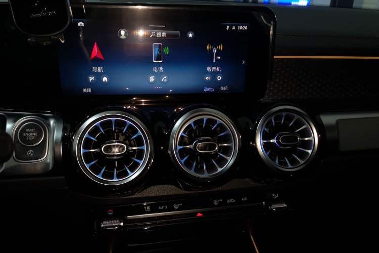Used Mercedes-Benz GLB 2025 GLB 220 Sport Edition Audio And AC Panel