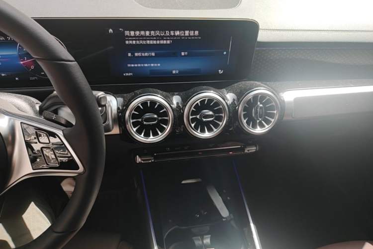 Used Mercedes-Benz GLB 2025 GLB 220 Sport Edition Audio And AC Panel
