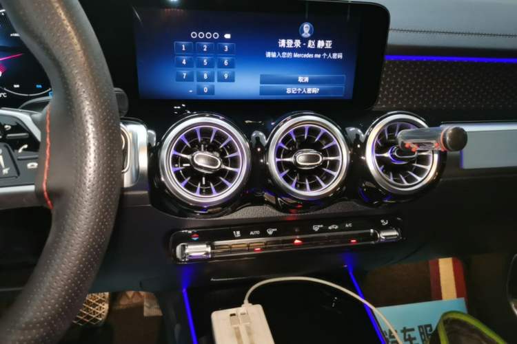 Used Mercedes-Benz GLB 2025 GLB 220 Sport Edition Audio And AC Panel