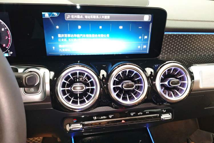 Used Mercedes-Benz GLB 2025 GLB 220 Fashion Model Audio And AC Panel