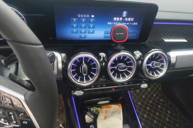 Used Mercedes-Benz GLB 2025 GLB 220 Sport Edition Audio And AC Panel