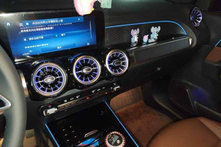 Used Mercedes-Benz GLB 2025 GLB 220 Sport Edition Audio And AC Panel