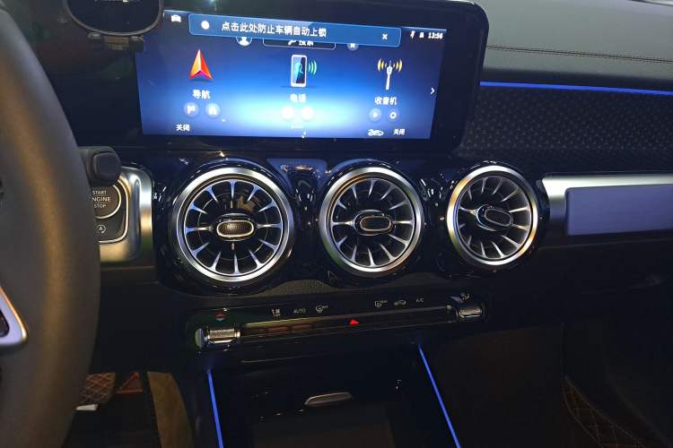 Used Mercedes-Benz GLB 2025 GLB 220 Sport Edition Audio And AC Panel