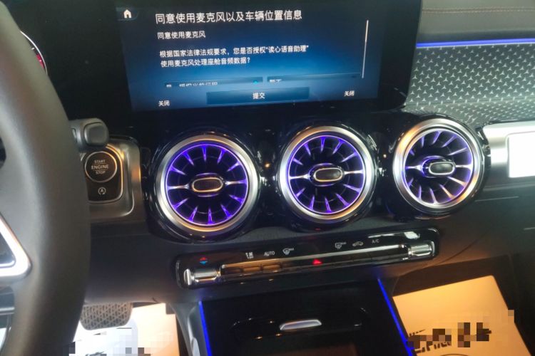 Used Mercedes-Benz GLB 2025 GLB 220 Sport Edition Audio And AC Panel