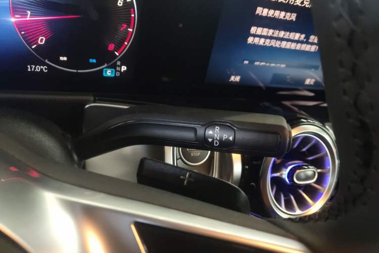 Used Mercedes-Benz GLB 2025 GLB 220 Sport Edition Gear Lever
