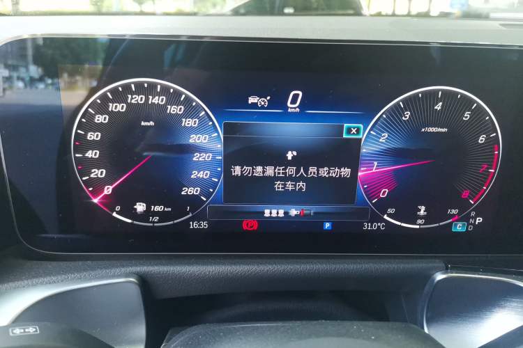 Used Mercedes-Benz GLB 2025 GLB 200 Dynamic Edition Instrument Cluster