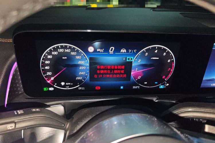 Used Mercedes-Benz GLB 2025 GLB 220 Fashion Model Instrument Cluster