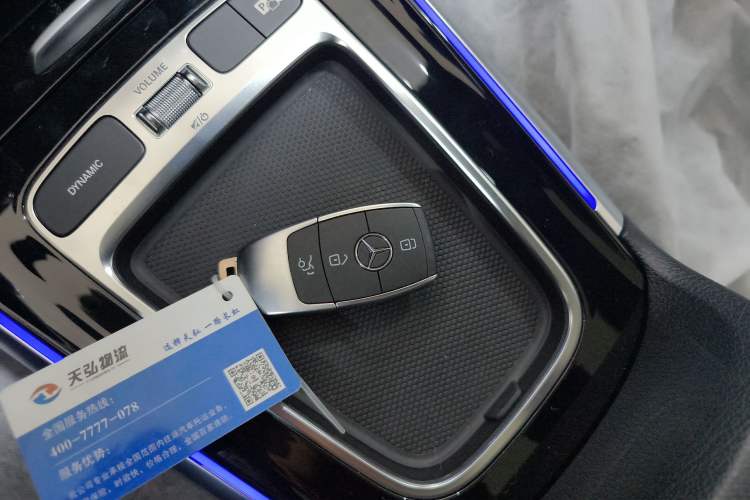 Used Mercedes-Benz GLB 2025 GLB 220 Sport Edition Vehicle Key