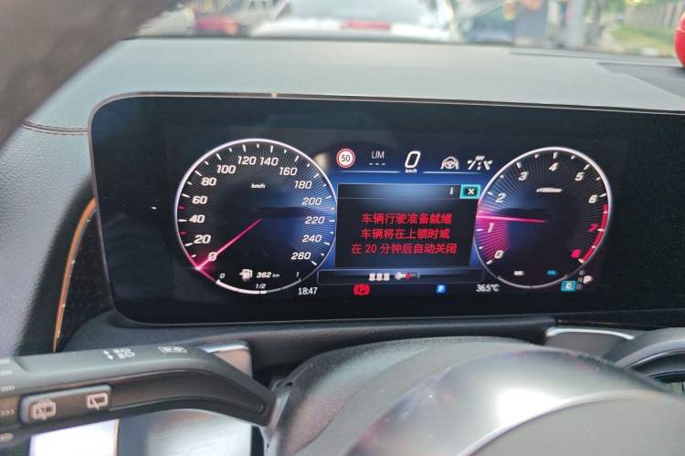 Used Mercedes-Benz GLB 2026 GLB 220 Dynamic Model Instrument Cluster