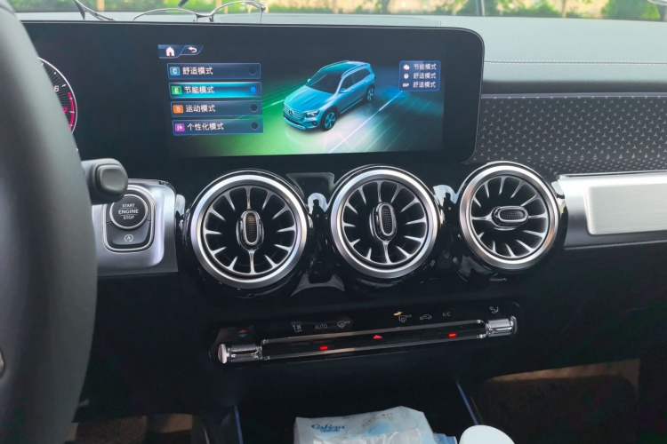 Used Mercedes-Benz GLB 2026 GLB 220 Collector’s Edition Audio And AC Panel