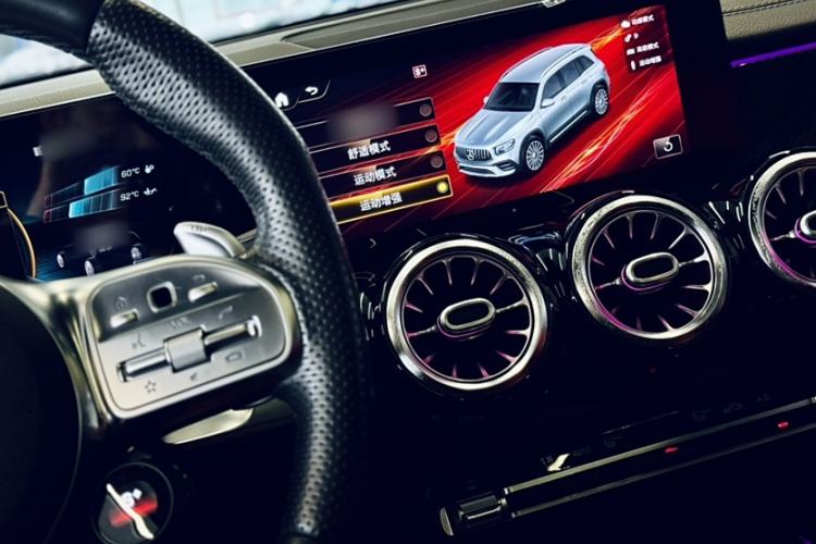 Used Mercedes-Benz GLB AMG 2021-Year Restyled AMG GLB 35 4MATIC Interior 7