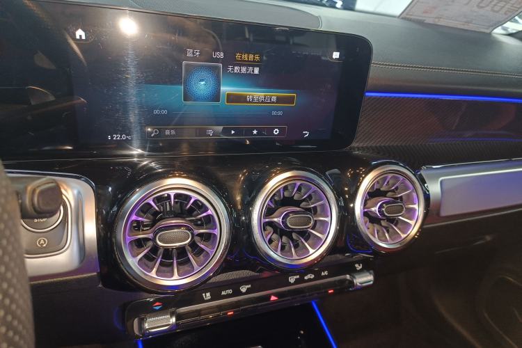 Used Mercedes-Benz GLB AMG 2022 AMG GLB 35 4MATIC Audio And AC Panel