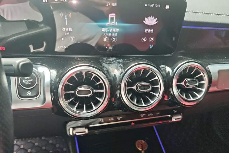 Used Mercedes-Benz GLB AMG 2021 AMG GLB 35 4MATIC Audio And AC Panel