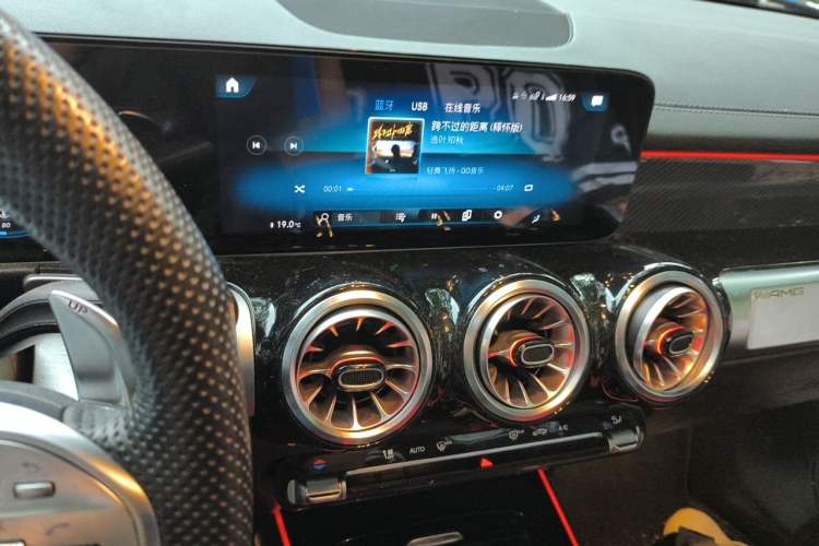Used Mercedes-Benz GLB AMG 2021 AMG GLB 35 4MATIC Audio And AC Panel