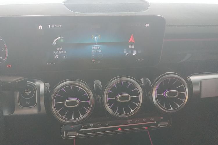 Used Mercedes-Benz GLB AMG 2021 AMG GLB 35 4MATIC Audio And AC Panel