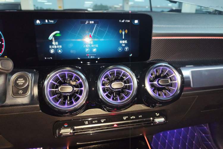 Used Mercedes-Benz GLB AMG 2021-Year Restyled AMG GLB 35 4MATIC Audio And AC Panel