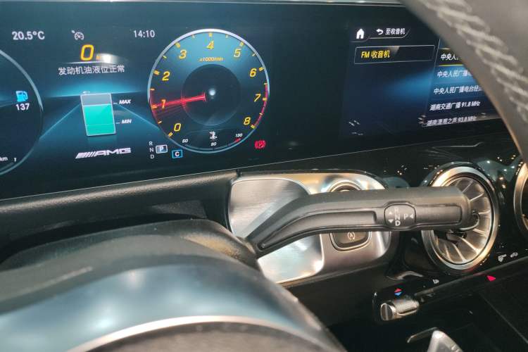 Used Mercedes-Benz GLB AMG 2021-Year Restyled AMG GLB 35 4MATIC Gear Lever
