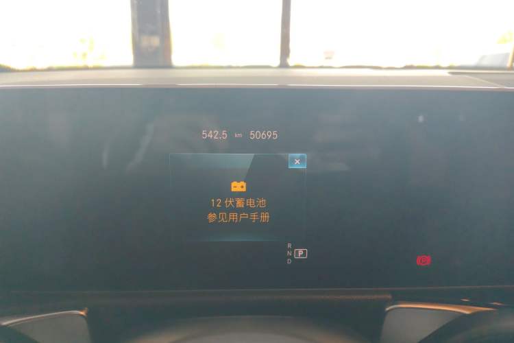 Used Mercedes-Benz GLB AMG 2021 AMG GLB 35 4MATIC Odometer Close Up