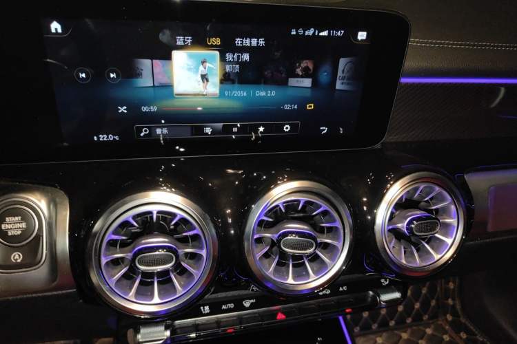 Used Mercedes-Benz GLB AMG 2021-Year Restyled AMG GLB 35 4MATIC Audio And AC Panel