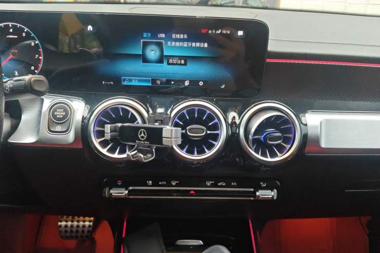 Used Mercedes-Benz GLB AMG 2021-Year Restyled AMG GLB 35 4MATIC Audio And AC Panel