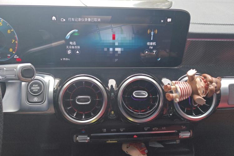 Used Mercedes-Benz GLB AMG 2022 AMG GLB 35 4MATIC Audio And AC Panel