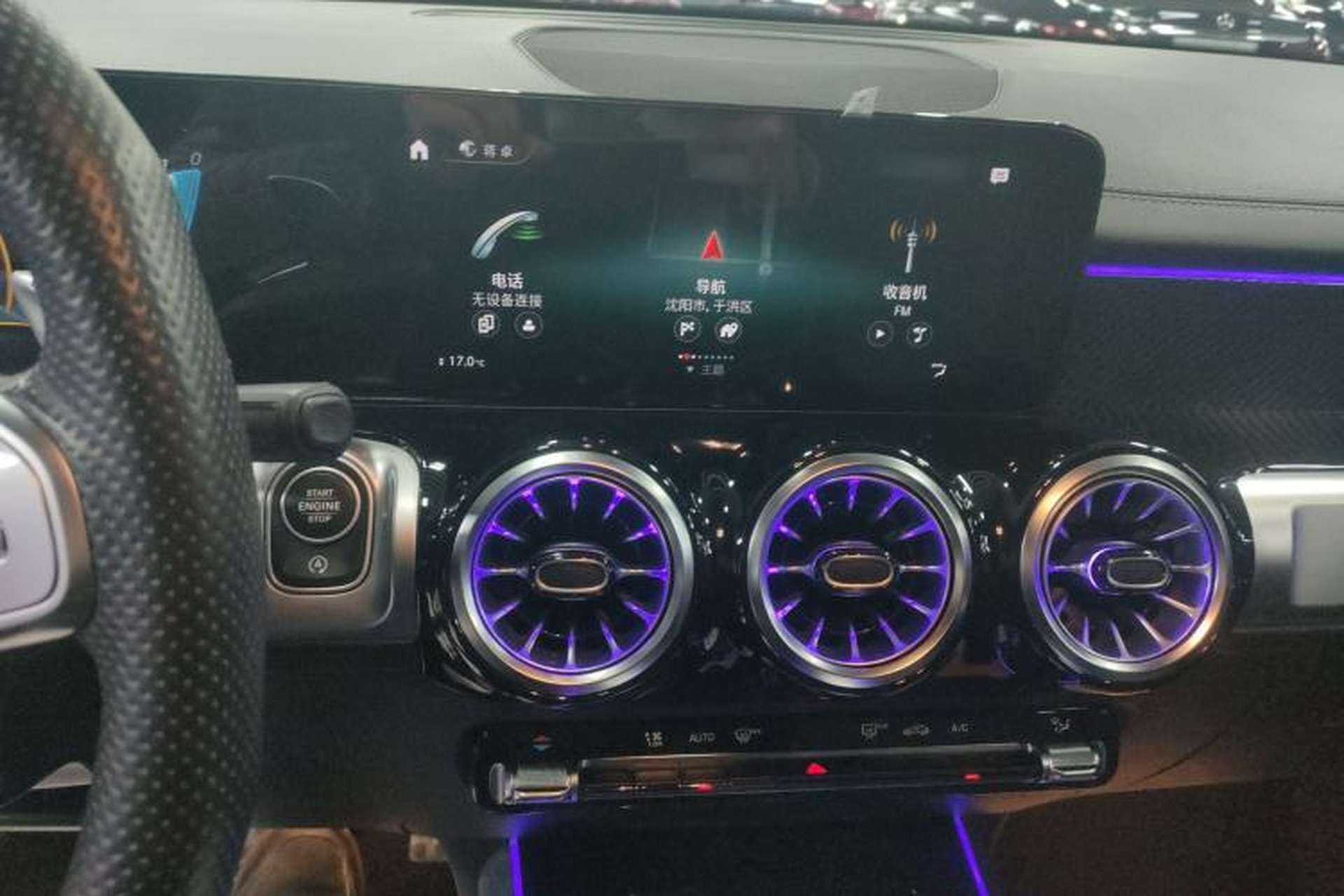 Used Mercedes-Benz GLB AMG 2022 AMG GLB 35 4MATIC Audio And AC Panel