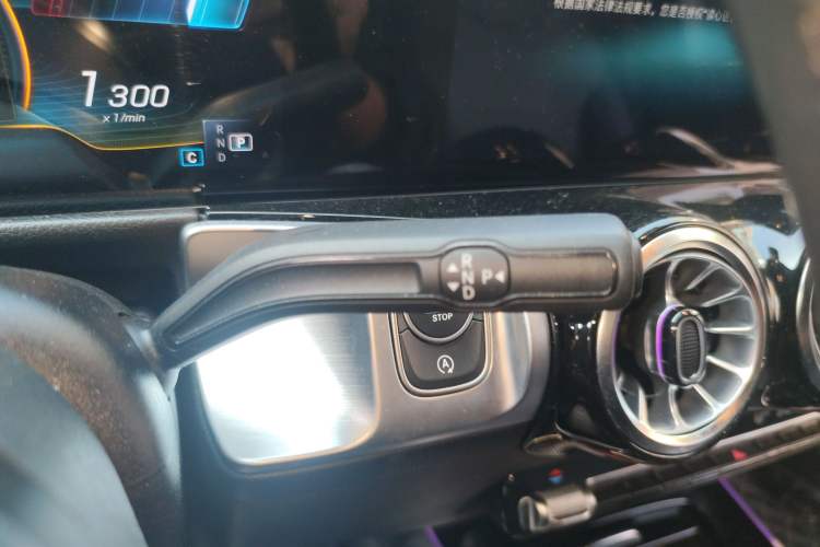 Used Mercedes-Benz GLB AMG 2022 AMG GLB 35 4MATIC Gear Lever