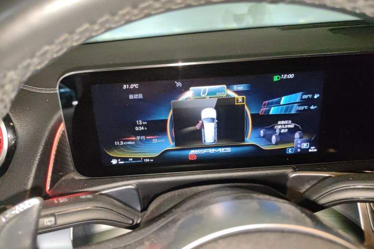 Used Mercedes-Benz GLB AMG 2022 AMG GLB 35 4MATIC Instrument Cluster