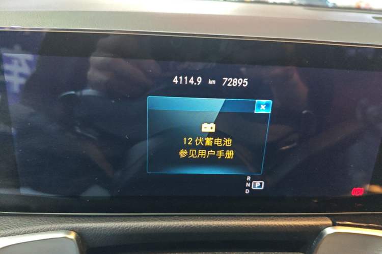Used Mercedes-Benz GLB AMG 2022 AMG GLB 35 4MATIC Instrument Cluster