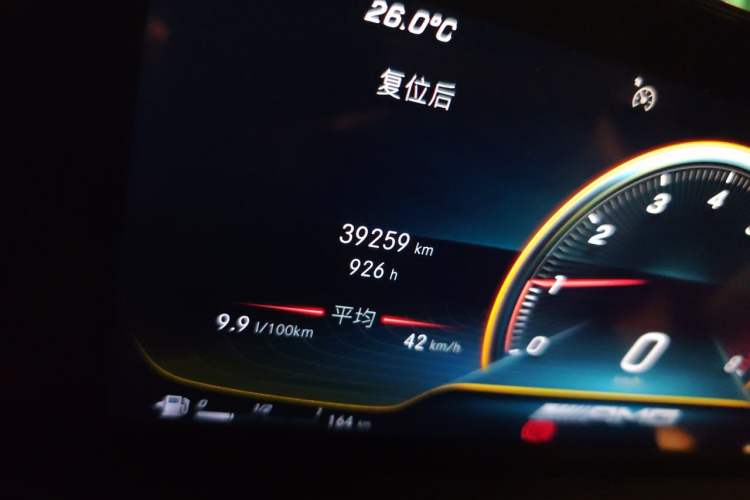Used Mercedes-Benz GLB AMG 2022 AMG GLB 35 4MATIC Odometer Close Up